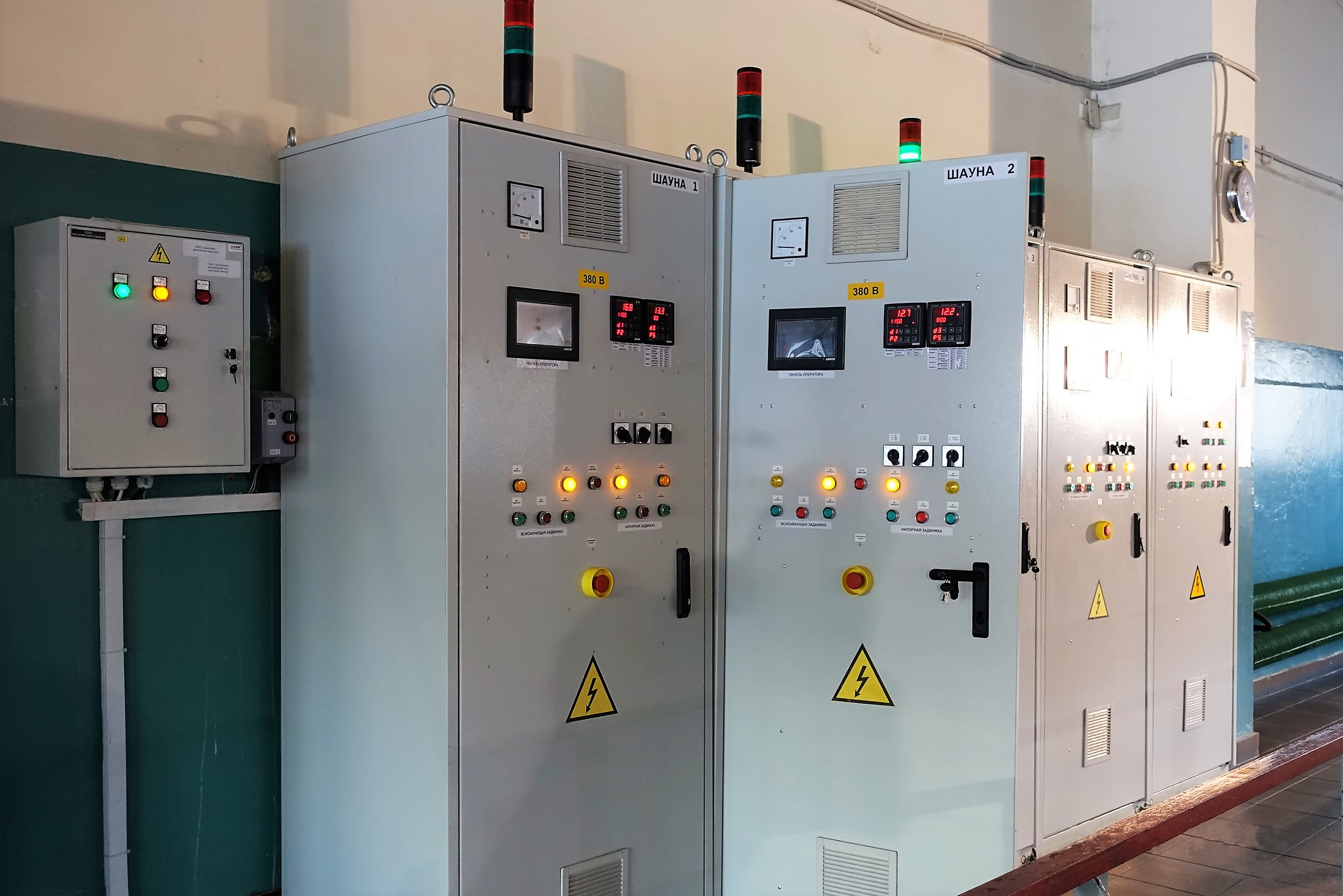 Купить станцию электрическую. Электрооборудование водопроводной станции. Оборудование 20 кв. Устаревшие электрооборудования Кыргызстан.